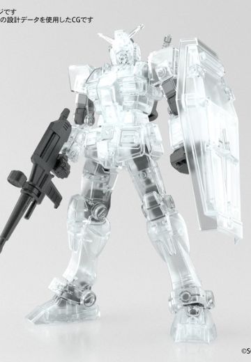ENTRY GRADE 机动战士高达 RX-78-2高达 Clear White | Hpoi手办维基