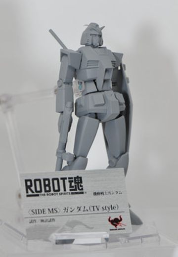 ROBOT魂 机动战士高达 RX-78-2高达 1979年电视动画版 | Hpoi手办维基