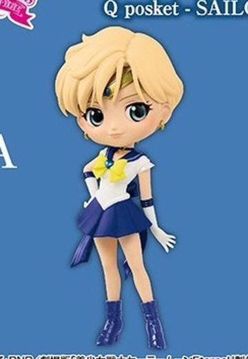 Q Posket 剧场版 美少女战士Eternal 超级水手天王星 A