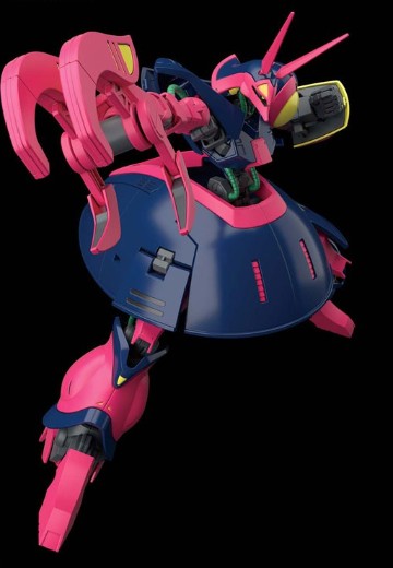 HGUC 机动战士高达Z NRX-055-2 猎犬2号机