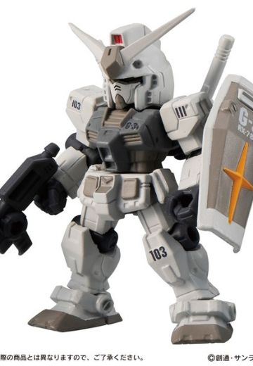 机动战士高达 MOBILE SUIT ENSEMBLE 1.5 MSV MSV RX-78-3G3高达 | Hpoi手办维基