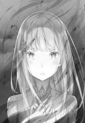 莎缇拉