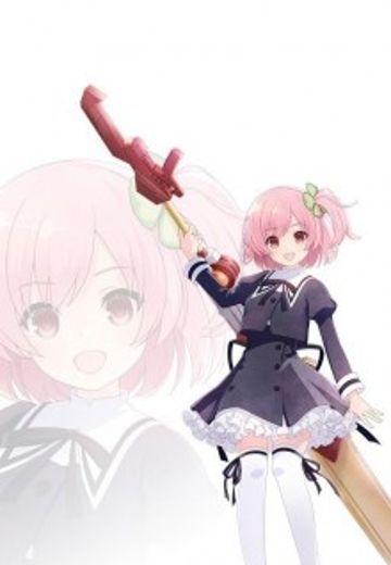 一柳梨璃