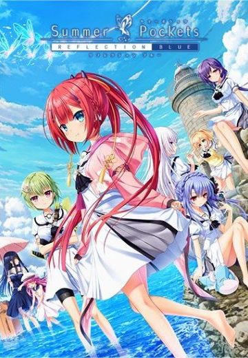 Summer Pockets -REFLECTION BLUE-