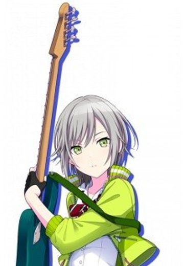 日野森志步