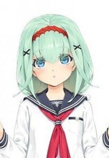 菜菜山萌世歌