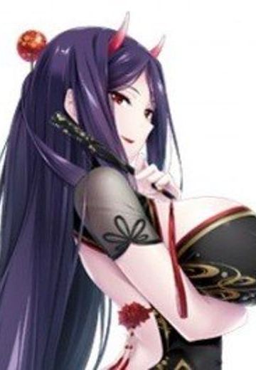 鬼上夜叉