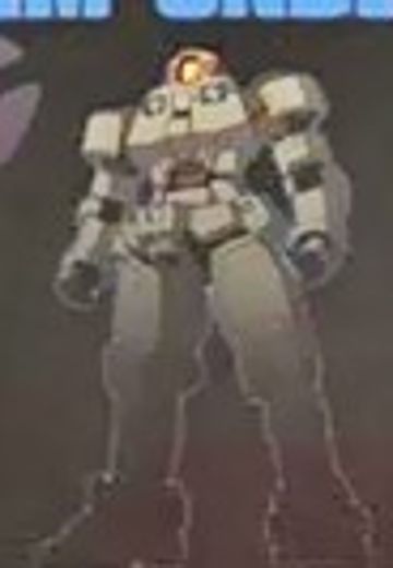 RE/100  利奥 | Hpoi手办维基