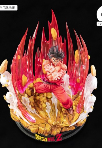 HQS 龙珠Z 孙悟空 三倍界王拳