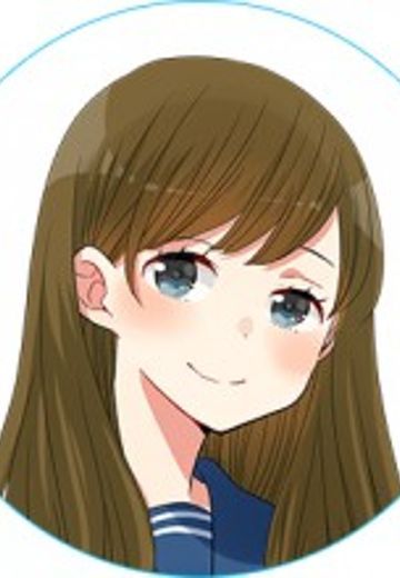 黑江真由