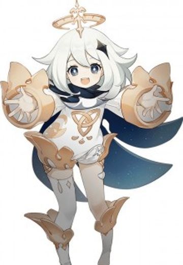 派蒙
