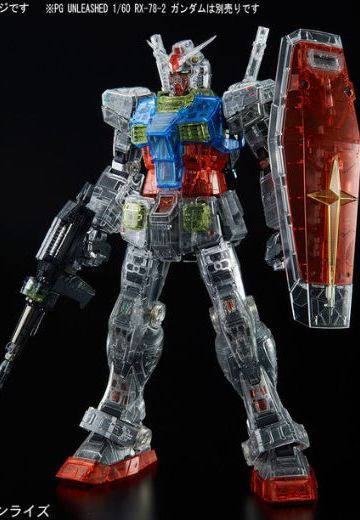 PG UNLEASHED   1/60 RX-78-2高达 透明色外装甲配件包 | Hpoi手办维基