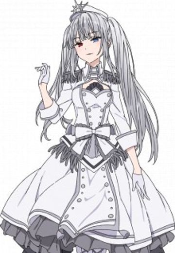 白之女王