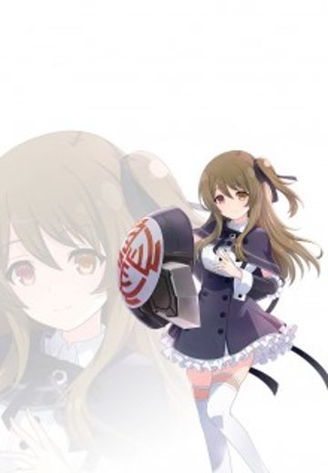 郭神琳