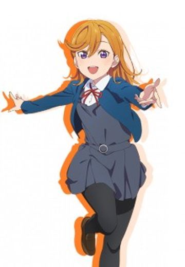 涩谷香音