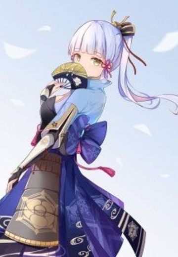 神里绫华