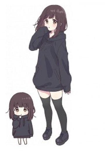七濑胡桃