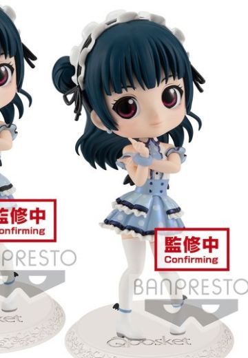 Q Posket Love Live! Sunshine!! 津岛善子 Omoi yo Hitotsu ni Nare