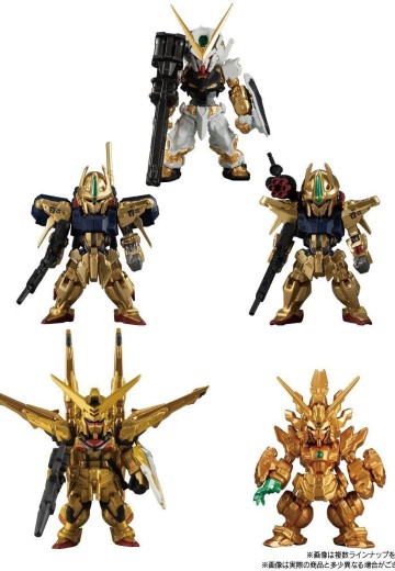 FW GUNDAM CONVERGE GOLD EDITION