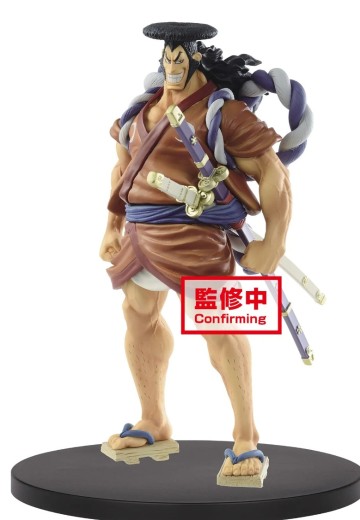 The Grandline Men 海贼王 光月御田