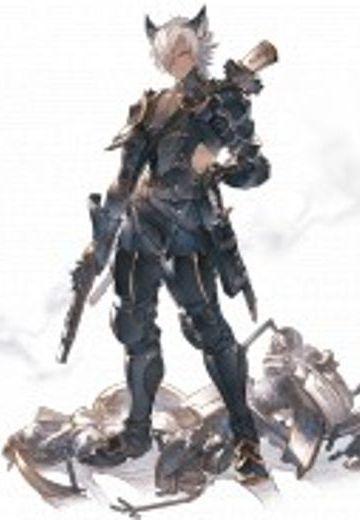 尤斯提斯