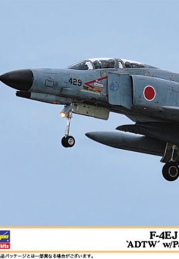 1/72 F-4EJ 鬼怪II“飞行开发实验团”＆ 集尘吊舱 | Hpoi手办维基