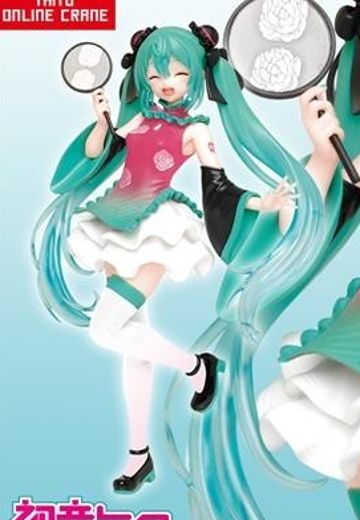 初音未来手办 Costumes VOCALOID 初音未来 Taito Online Crane Limited | Hpoi手办维基