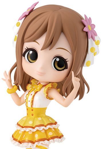 Q Posket Love Live! Sunshine!! 国木田花丸 Omoi yo Hitotsu ni Nare | Hpoi手办维基
