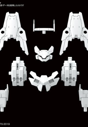 30MM 1/144 Option Armor(选择性装甲) 指挥官专用装甲配件包(夏尔诺瓦专用/白)