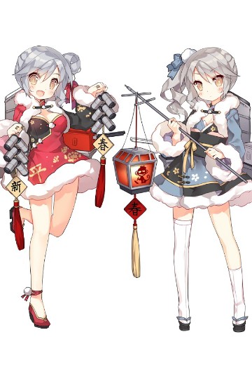 战舰少女R 平海 欢度佳节 ver.& 宁海 喜迎新春 ver.