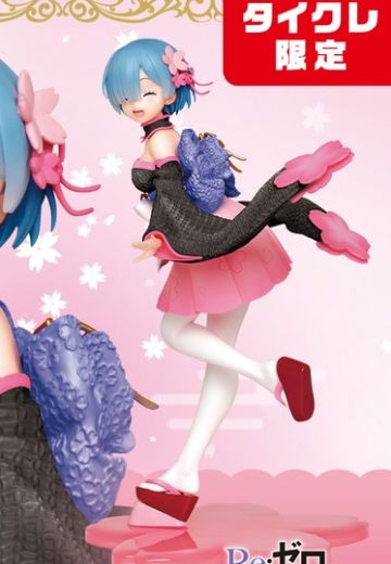PCS Re：从零开始的异世界生活 樱花蕾姆 TAITO限定