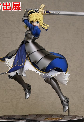 Fate/stay night Saber 誓约胜利之剑 Excalibur Real Metal Ver.