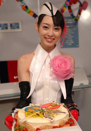 直美