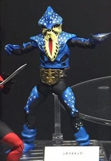 S.H.Figuarts 假面骑士 招潮蟹怪人·汐欧玛涅奇 | Hpoi手办维基