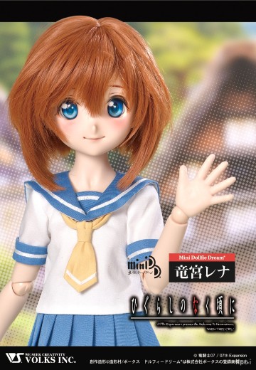 迷你Dollfie Dream 蝉鸣之时 业 龙宫礼奈 制服服装套组