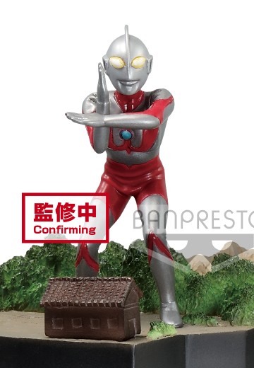 迪迦奥特曼 奥特曼
