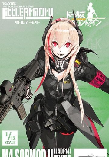 小军械库 [LADF14] 少女前线 M4 SOPMODII