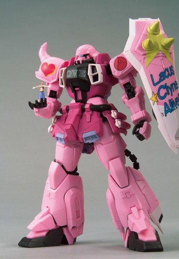 MG 1/100  高达基地限定 扎古勇士（演唱会版） | Hpoi手办维基