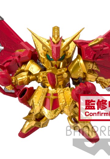 SD高达外传 机甲神传说 煌极舞创 骑士超越之龙