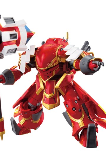 HG 新樱花大战#07 灵子战斗机・无限（东云初穗专用机） | Hpoi手办维基