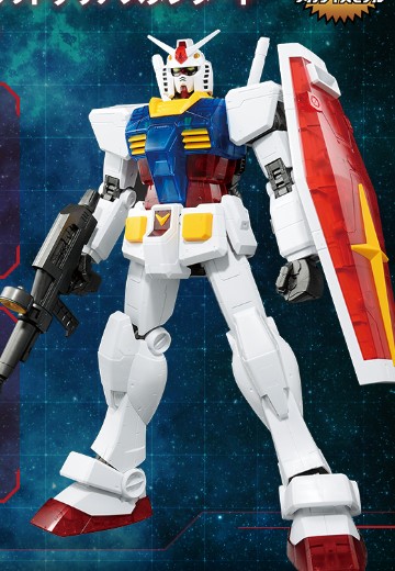 一番赏 机动战士高达 高达模型2021 A奖 Mega Size Model RX-78-2 高达(固态透明-标准)