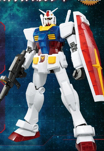 一番賞 機動戰士高達 高達模型2021 a獎 mega size model rx-78-2