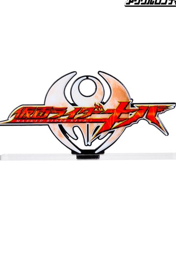 亚克力Logo摆件EX 假面骑士月骑 | Hpoi手办维基