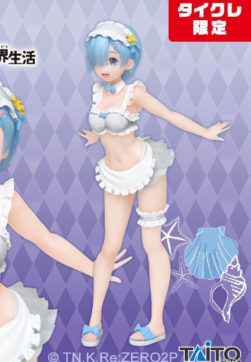 Precious Figure Re：从零开始的异世界生活 蕾姆 女仆泳装ver.  TAITO线上抓娃娃限定 | Hpoi手办维基
