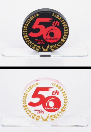 亚克力Logo摆件EX 假面骑士诞生50周年纪念标志 | Hpoi手办维基