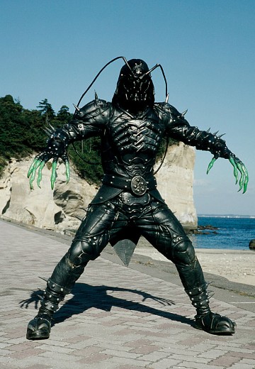 Darkroachi