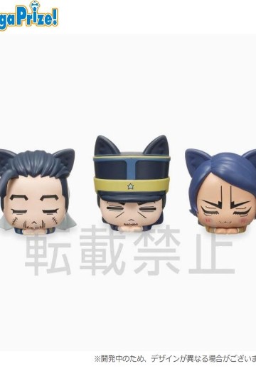 黄金神威  午睡猫咪2