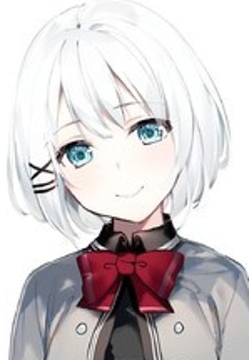 谢丝塔