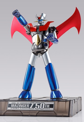 超合金魂 GX-70SP  魔神Z 魔神Z D.C. 2021 特别配色版