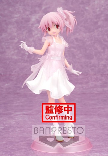 魔法少女小圆 10周年纪念 Serenus couture-鹿目圆- | Hpoi手办维基